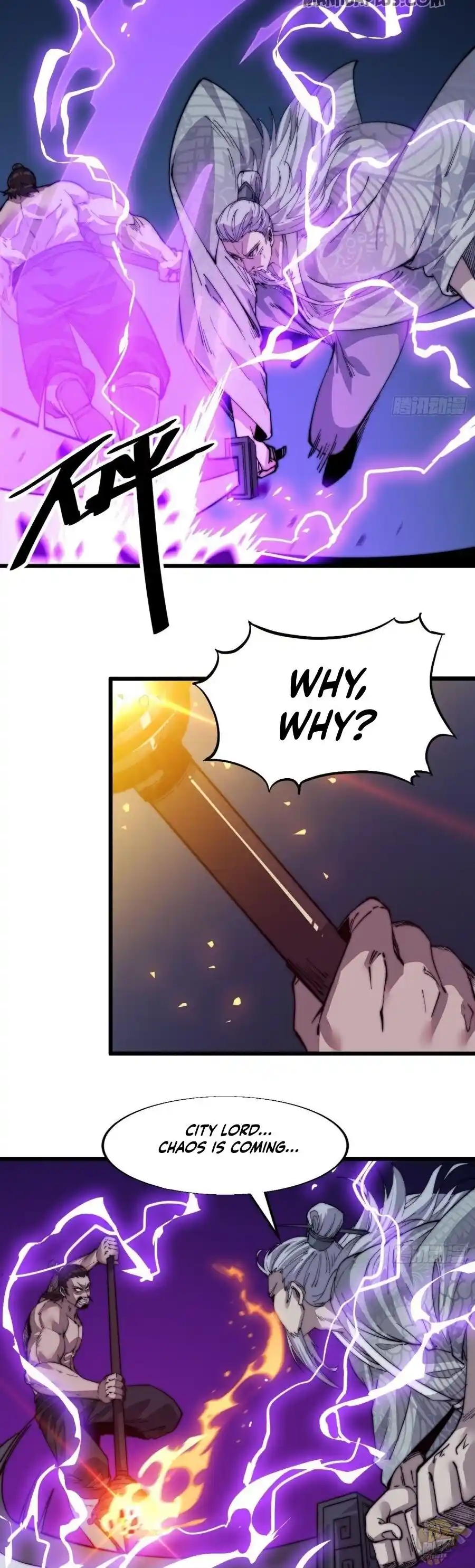 Start A Mountain Chapter 13