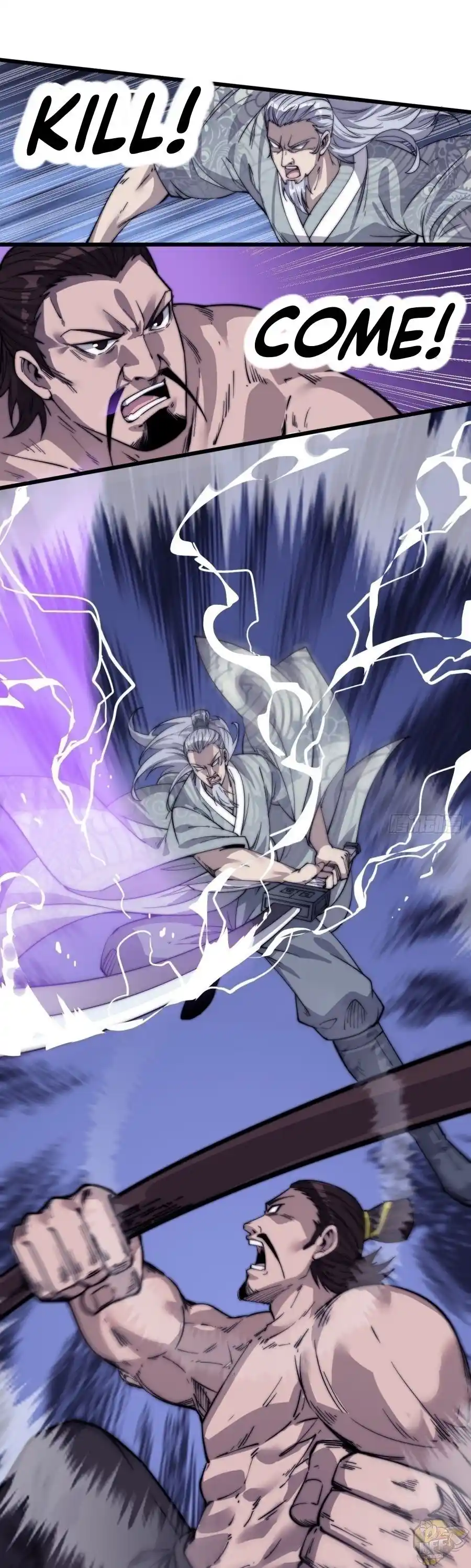 Start A Mountain Chapter 13