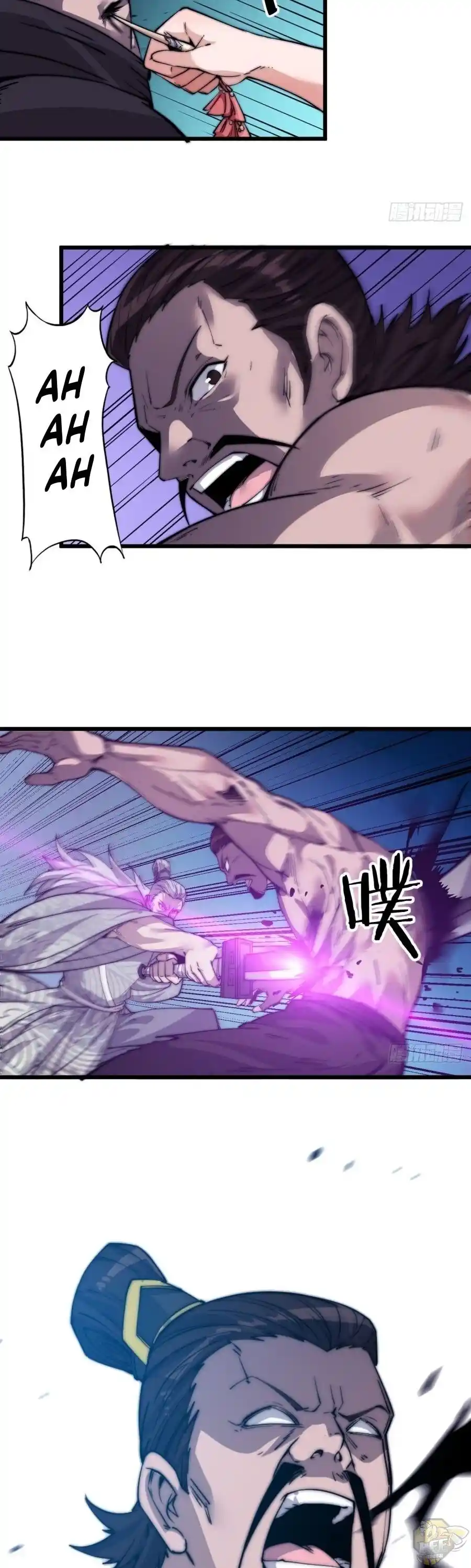 Start A Mountain Chapter 13