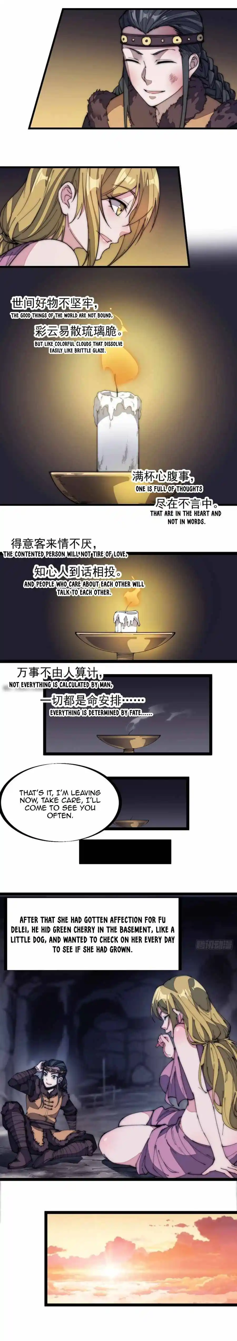 Start A Mountain Chapter 132