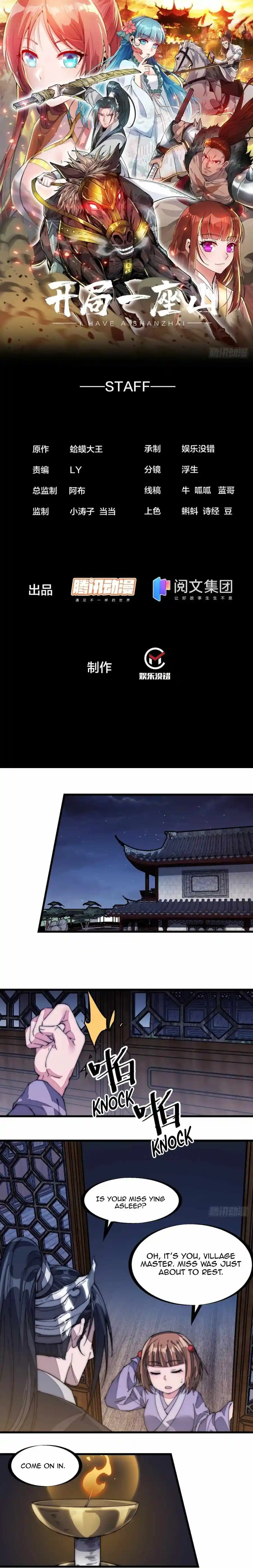 Start A Mountain Chapter 137