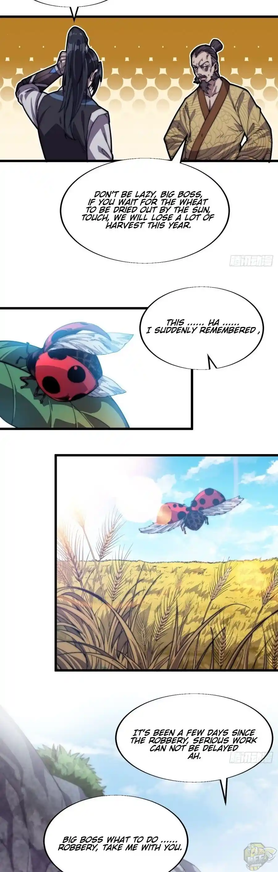 Start A Mountain Chapter 14