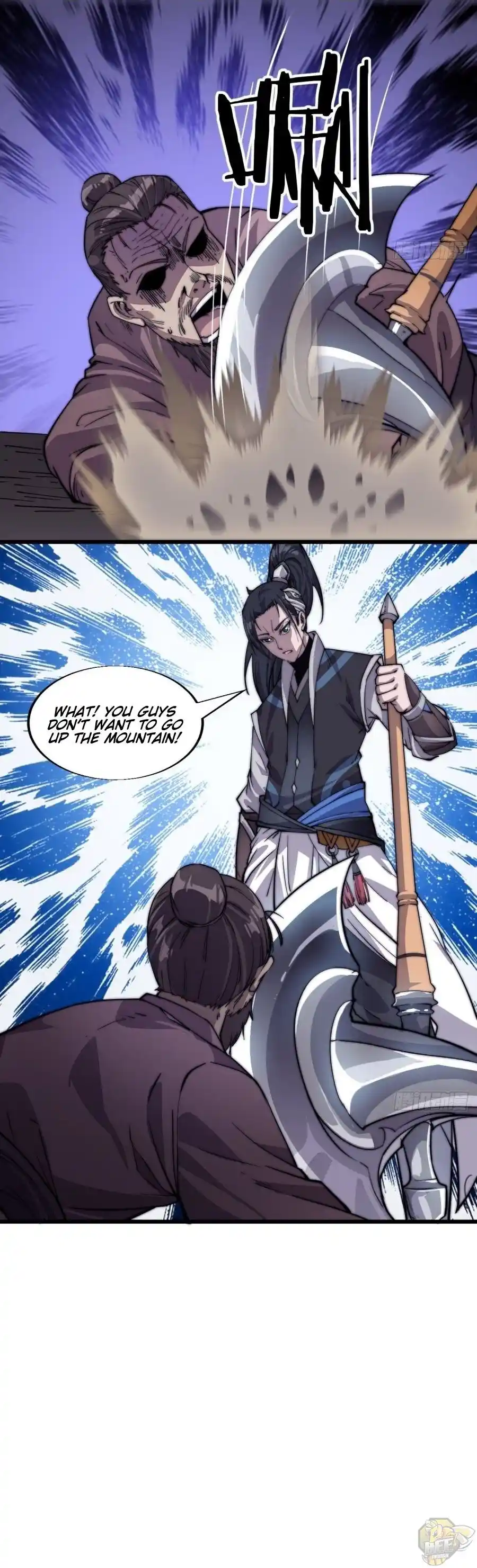 Start A Mountain Chapter 14