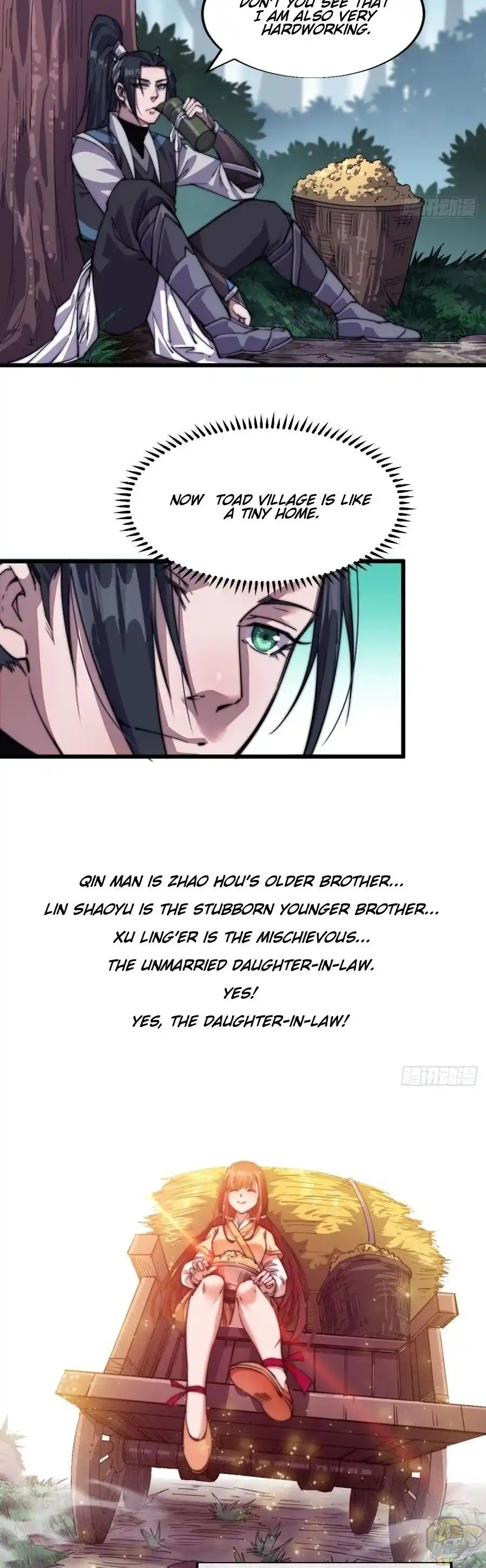 Start A Mountain Chapter 14