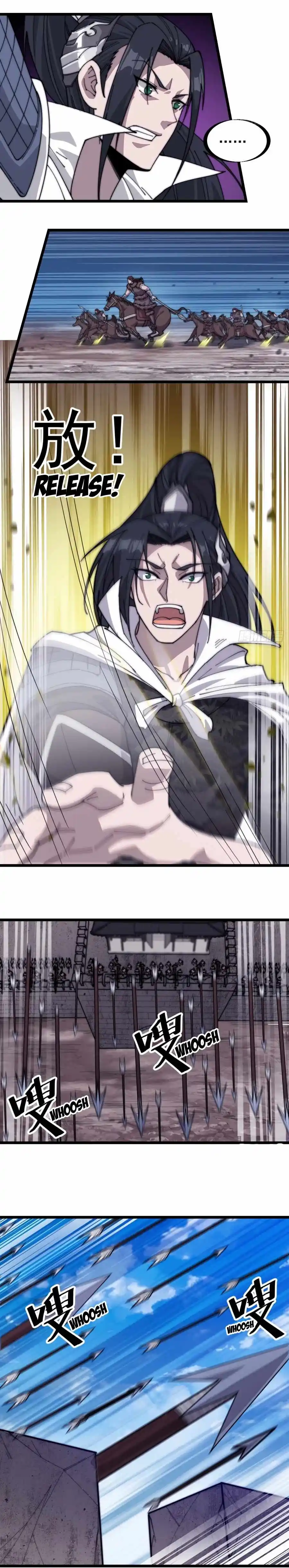 Start A Mountain Chapter 140