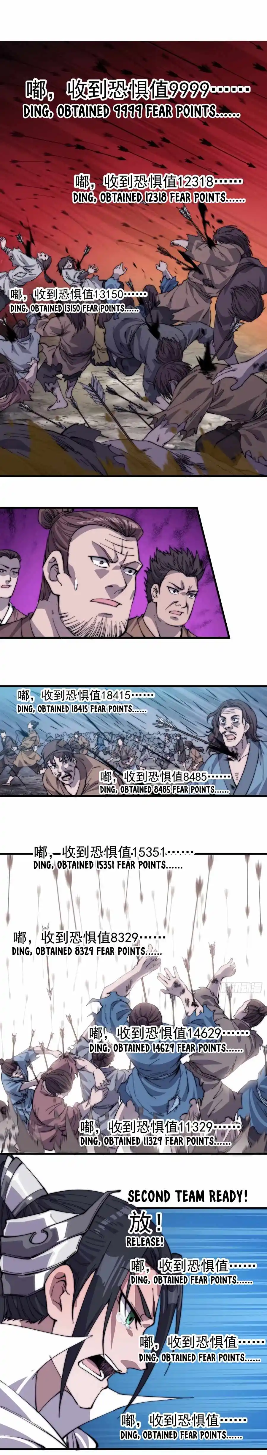 Start A Mountain Chapter 140