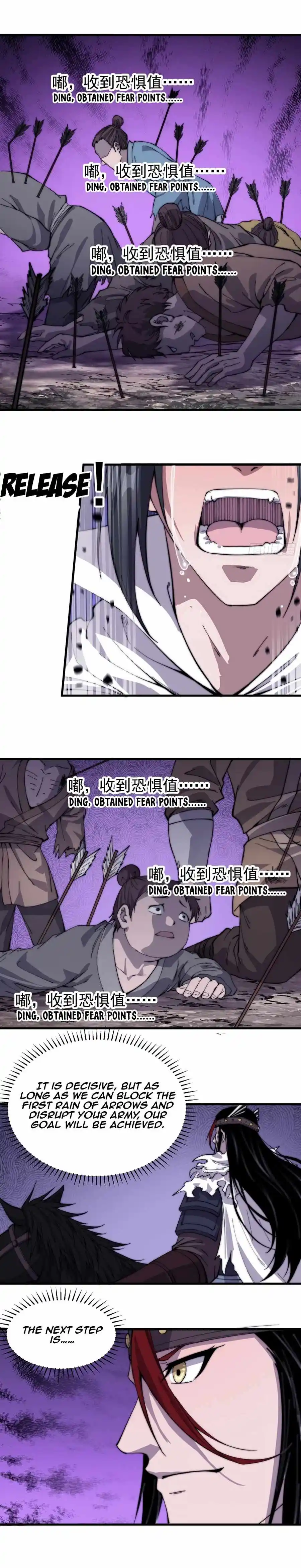 Start A Mountain Chapter 140