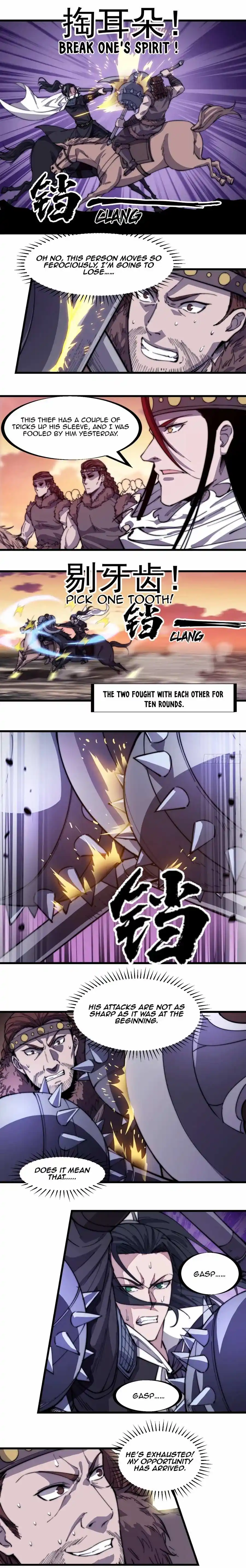 Start A Mountain Chapter 144