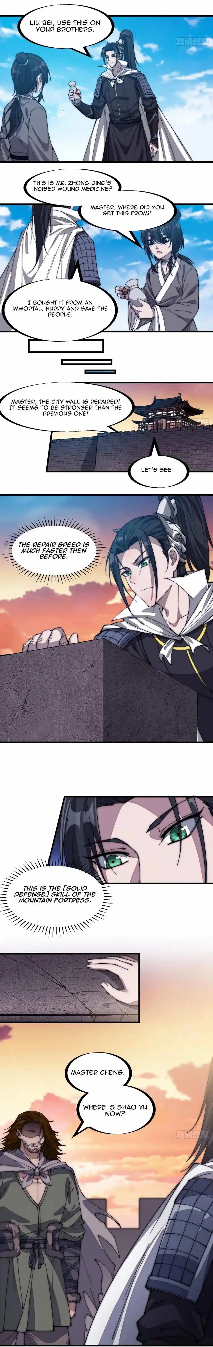 Start A Mountain Chapter 146