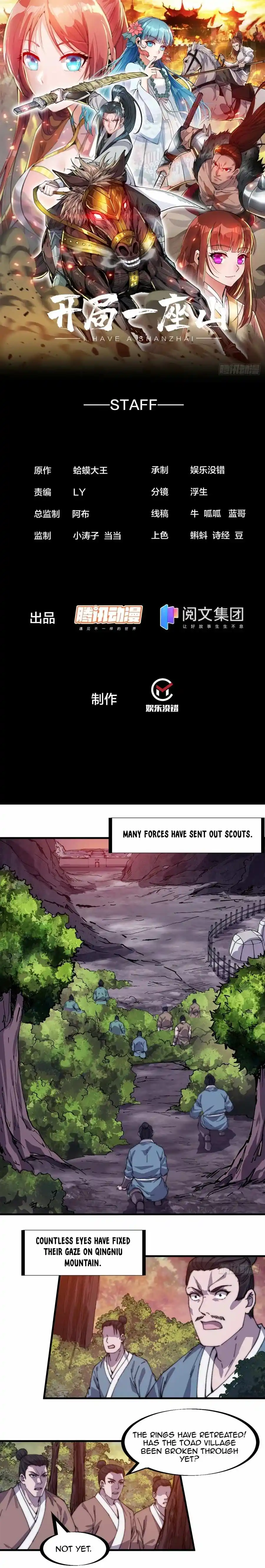 Start A Mountain Chapter 147