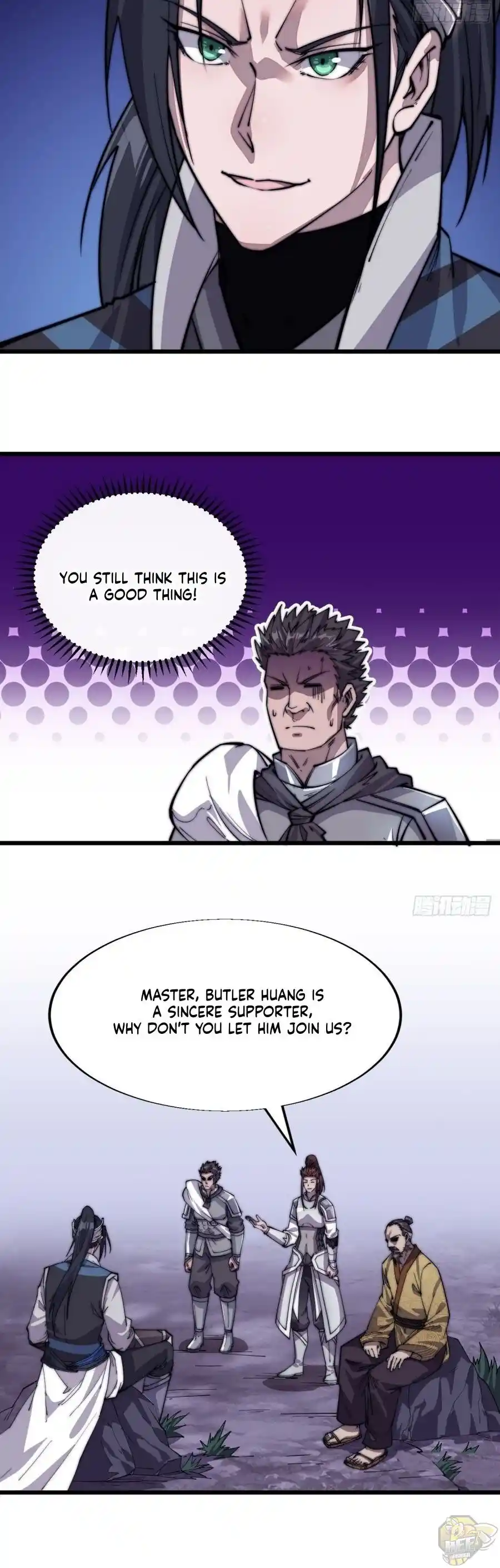 Start A Mountain Chapter 15