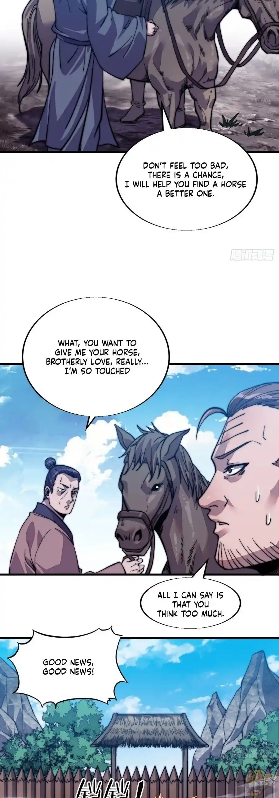 Start A Mountain Chapter 15