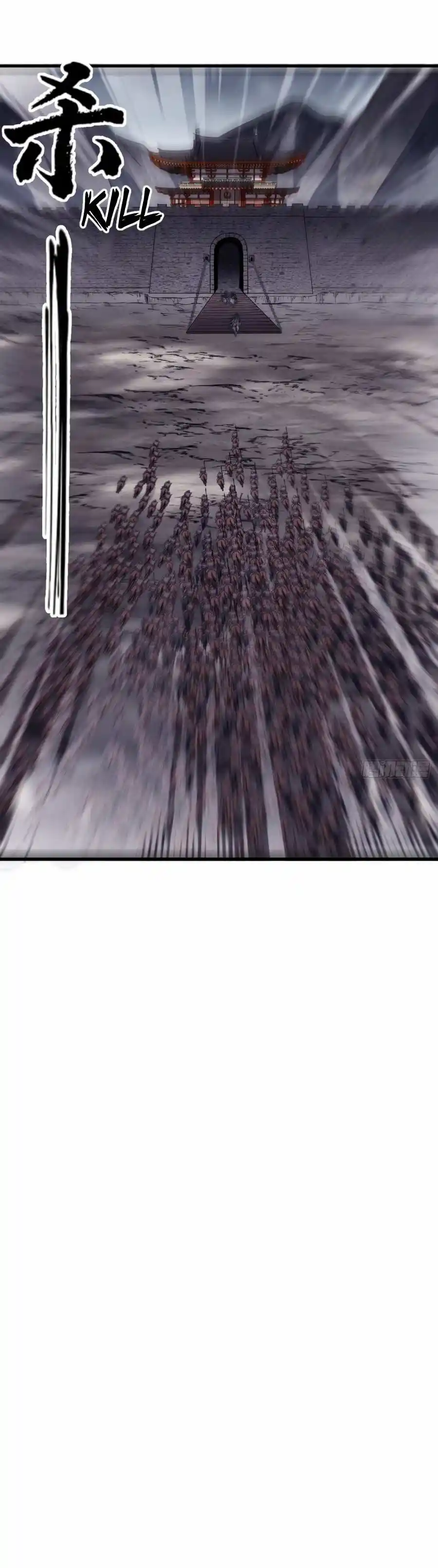 Start A Mountain Chapter 154