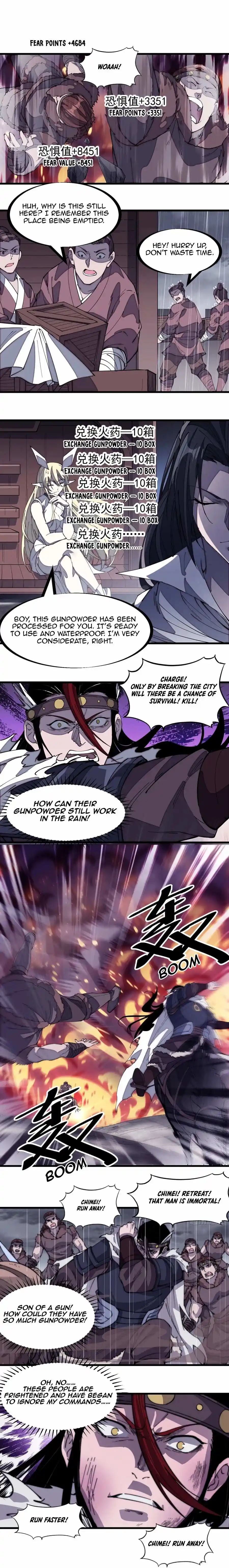 Start A Mountain Chapter 155