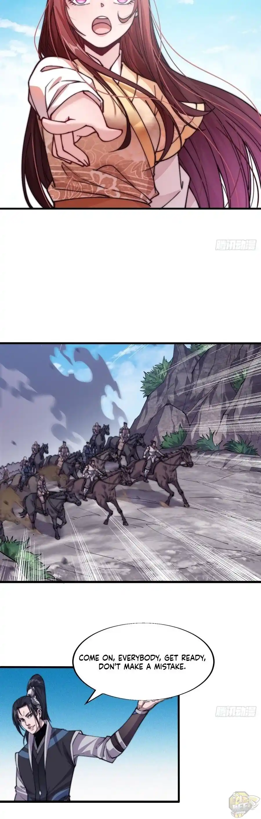 Start A Mountain Chapter 16