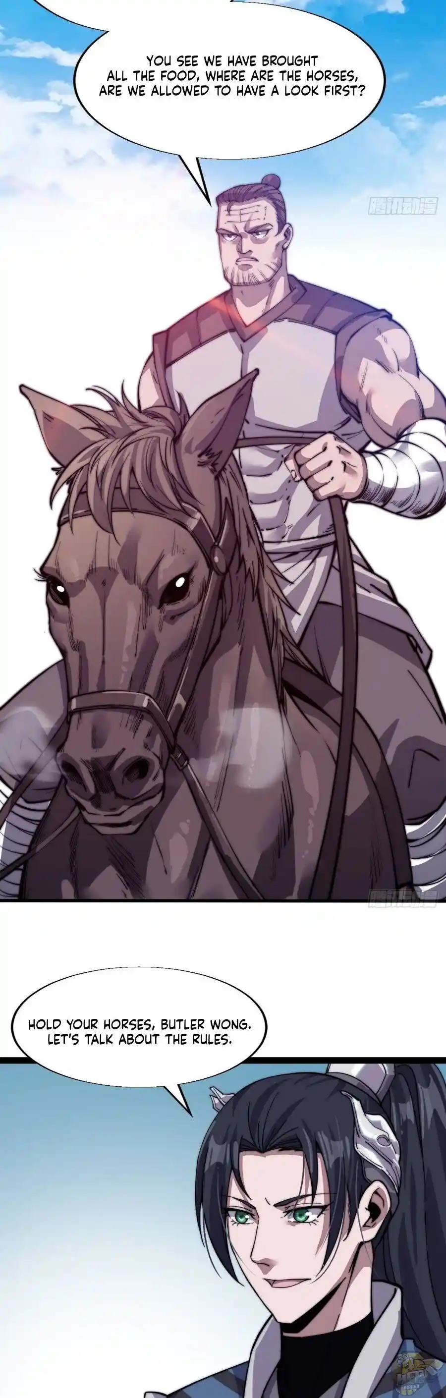 Start A Mountain Chapter 16