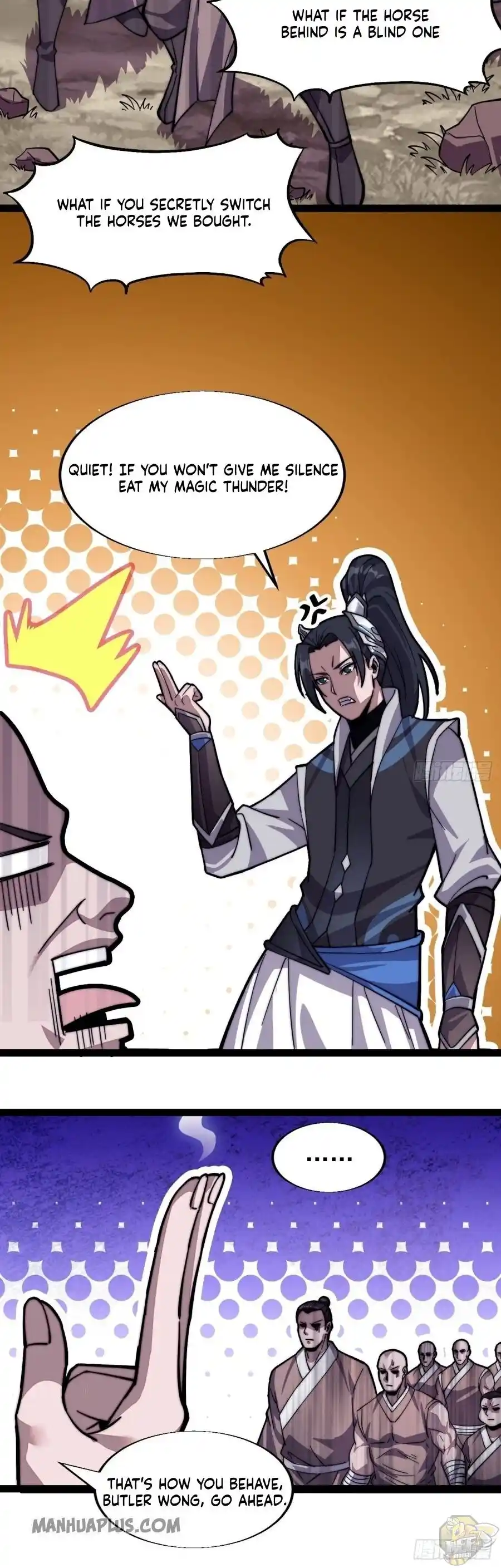 Start A Mountain Chapter 16