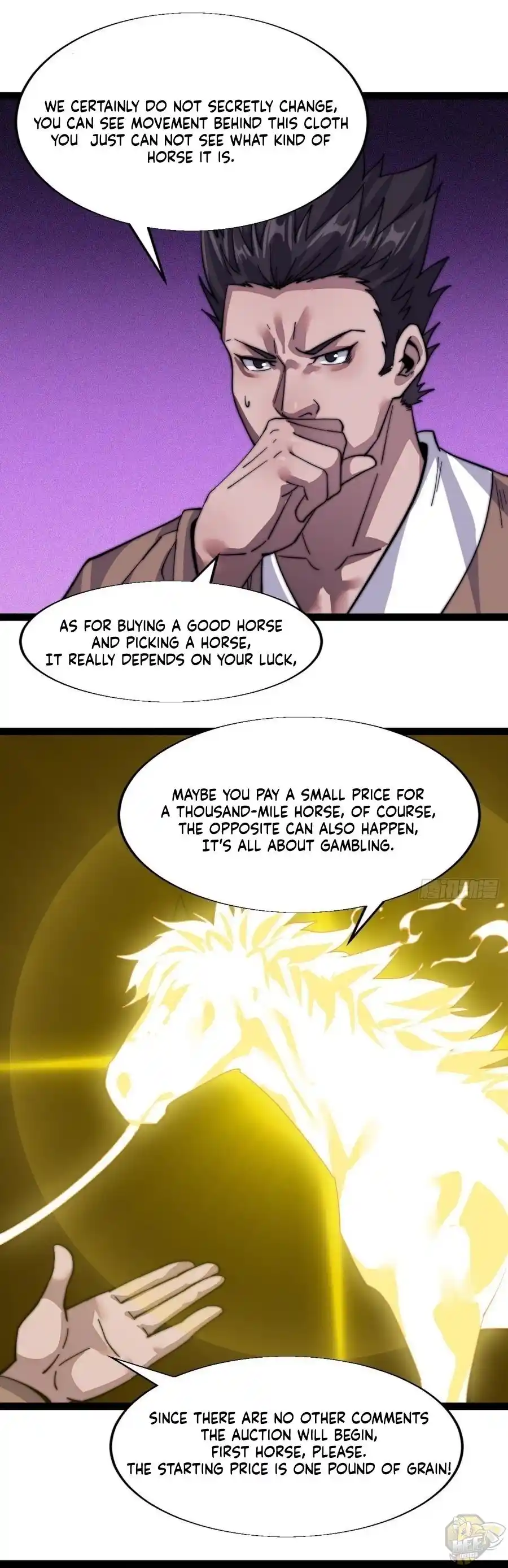 Start A Mountain Chapter 16