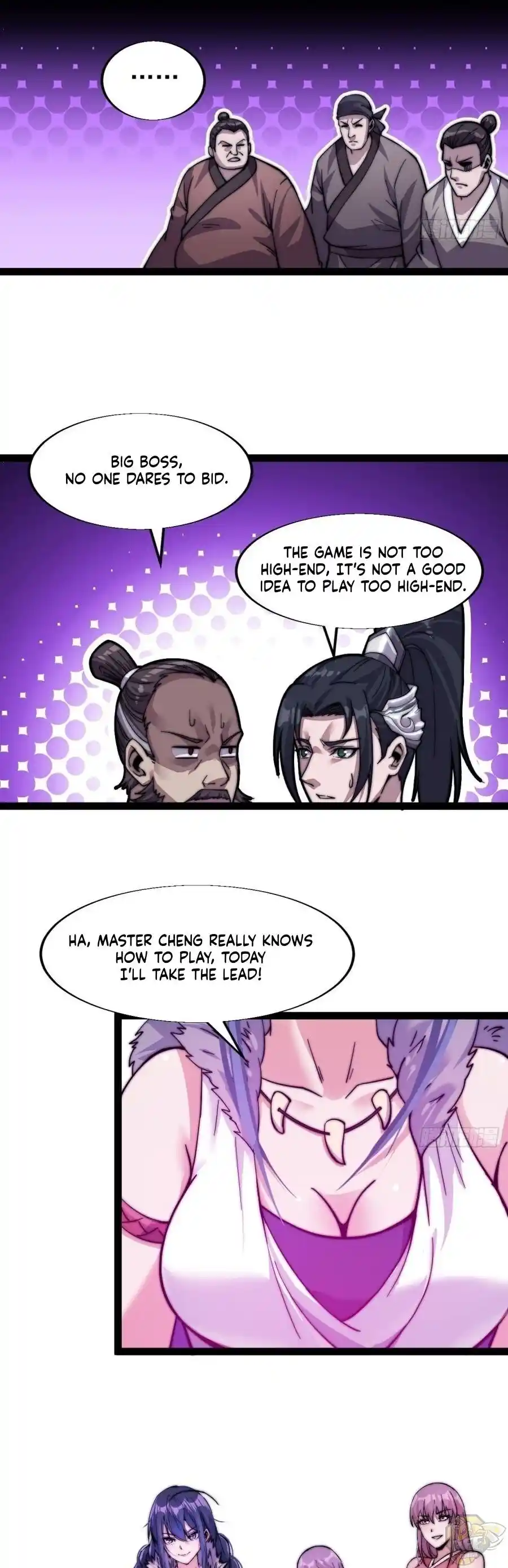 Start A Mountain Chapter 16