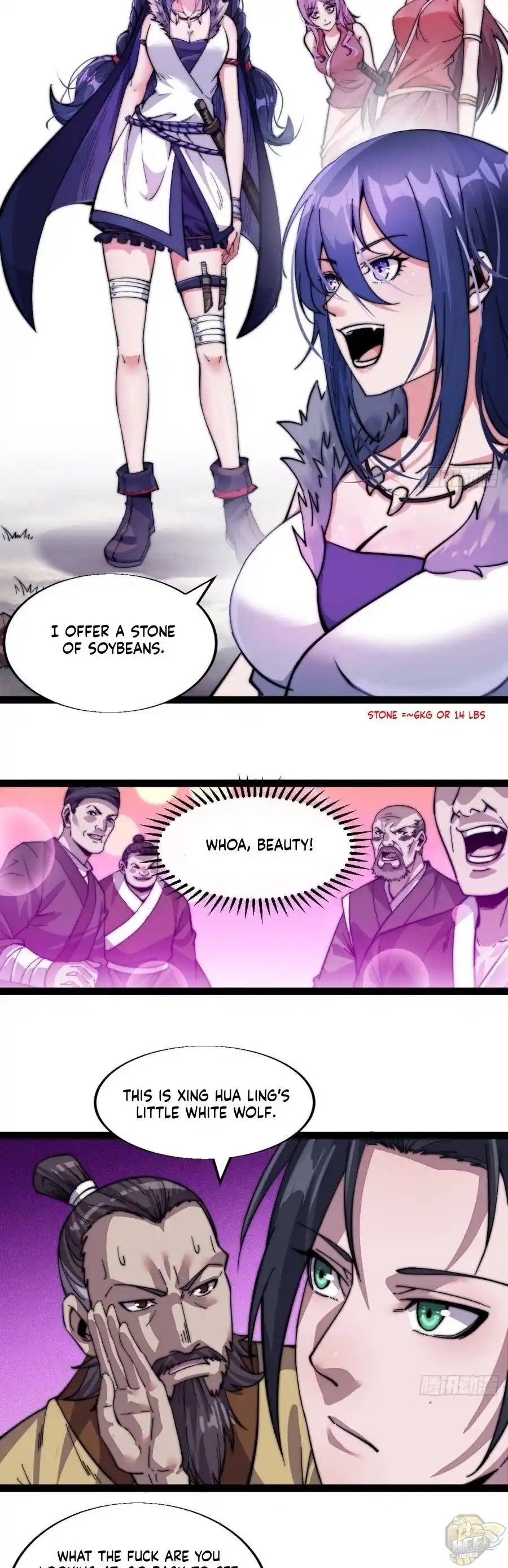 Start A Mountain Chapter 16