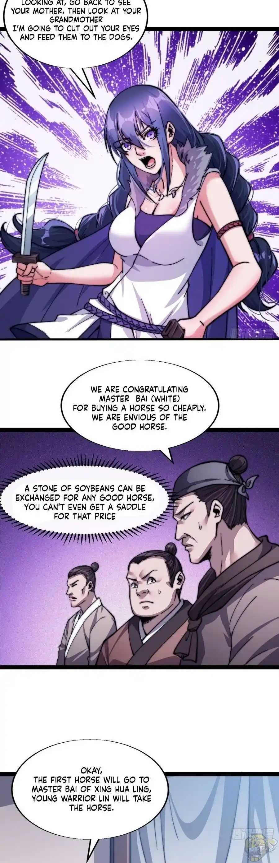 Start A Mountain Chapter 16