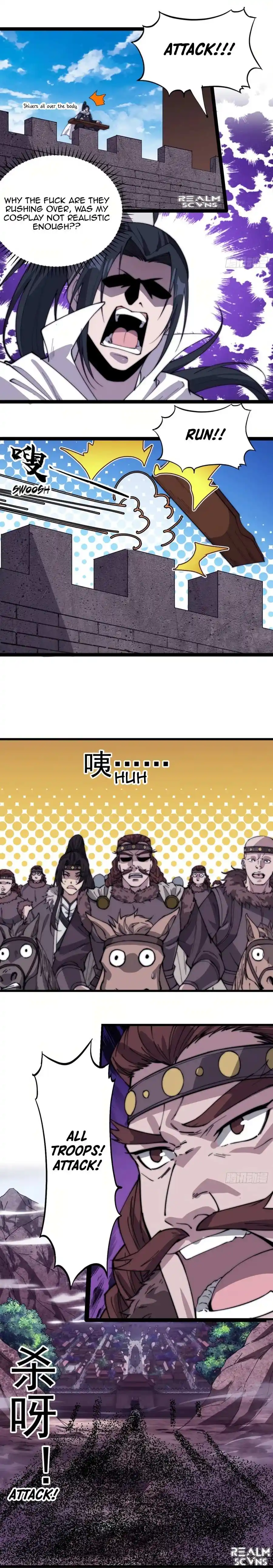 Start A Mountain Chapter 162