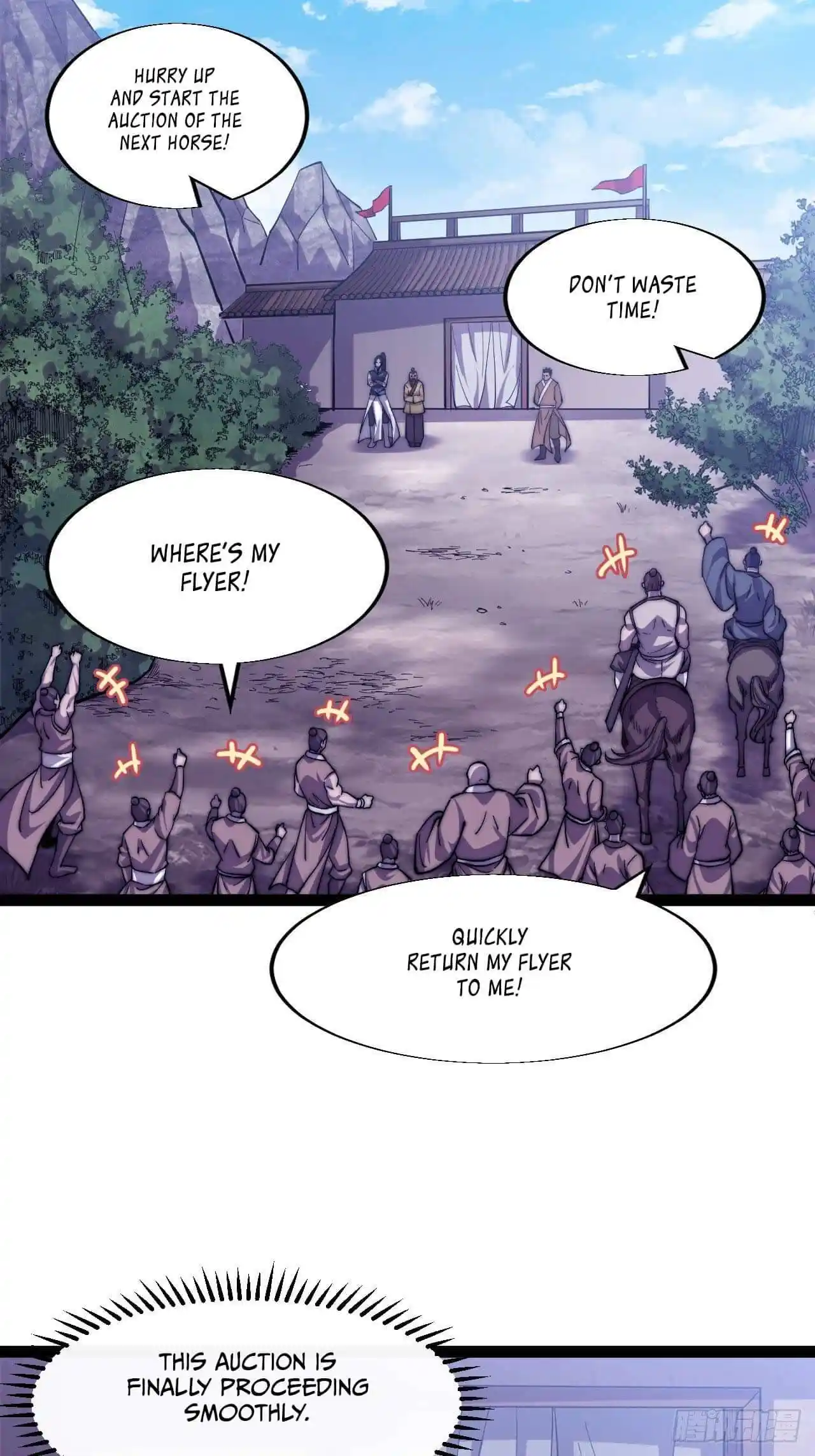 Start A Mountain Chapter 17