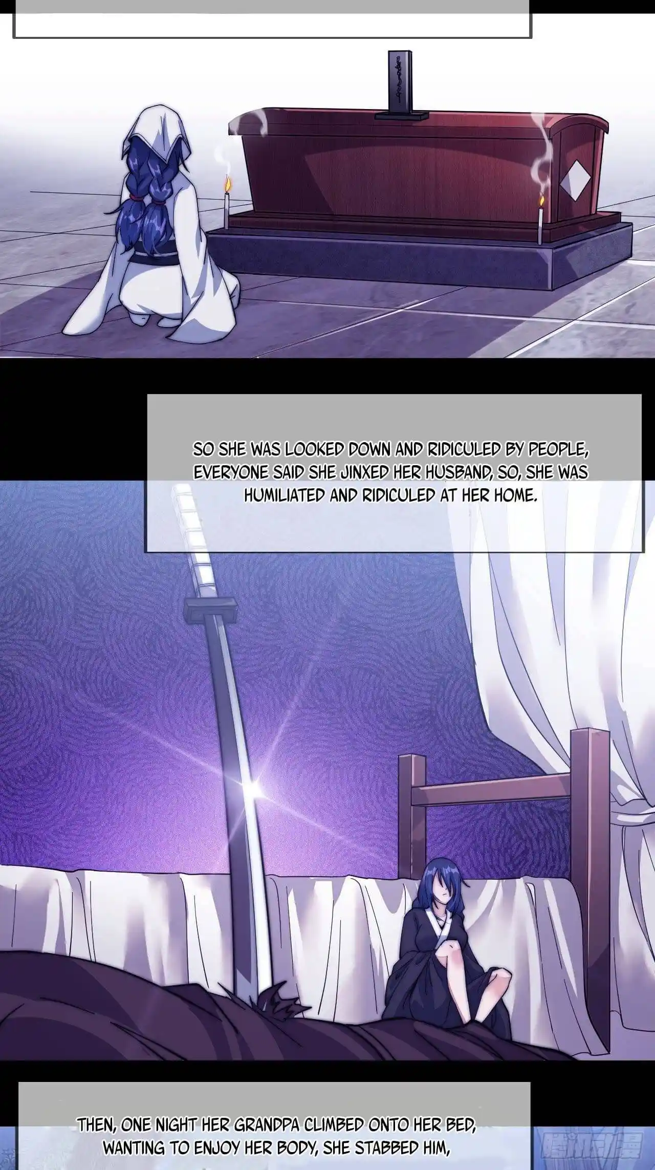 Start A Mountain Chapter 17