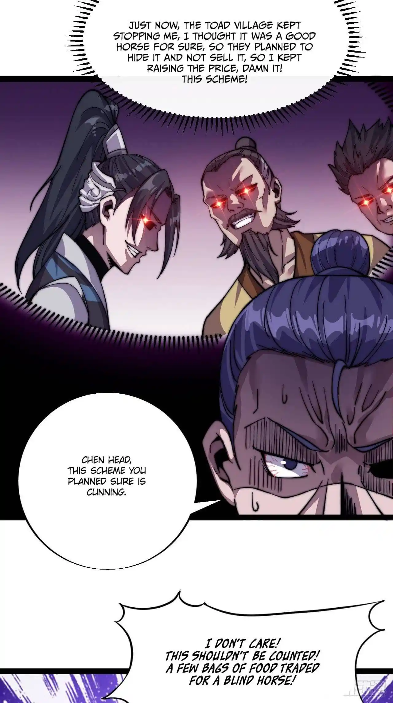 Start A Mountain Chapter 17