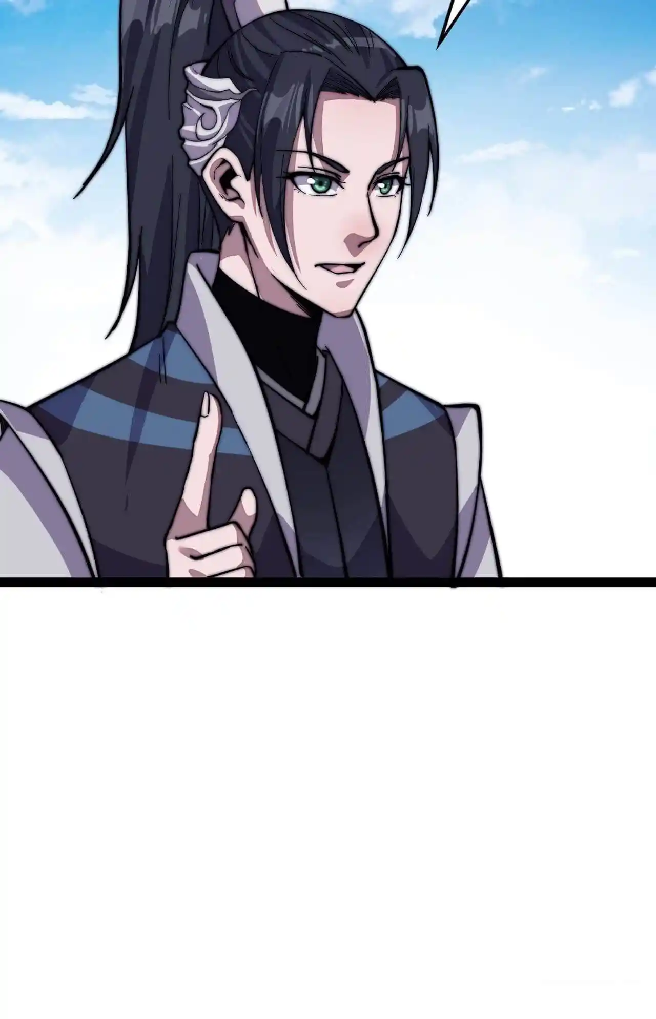 Start A Mountain Chapter 17