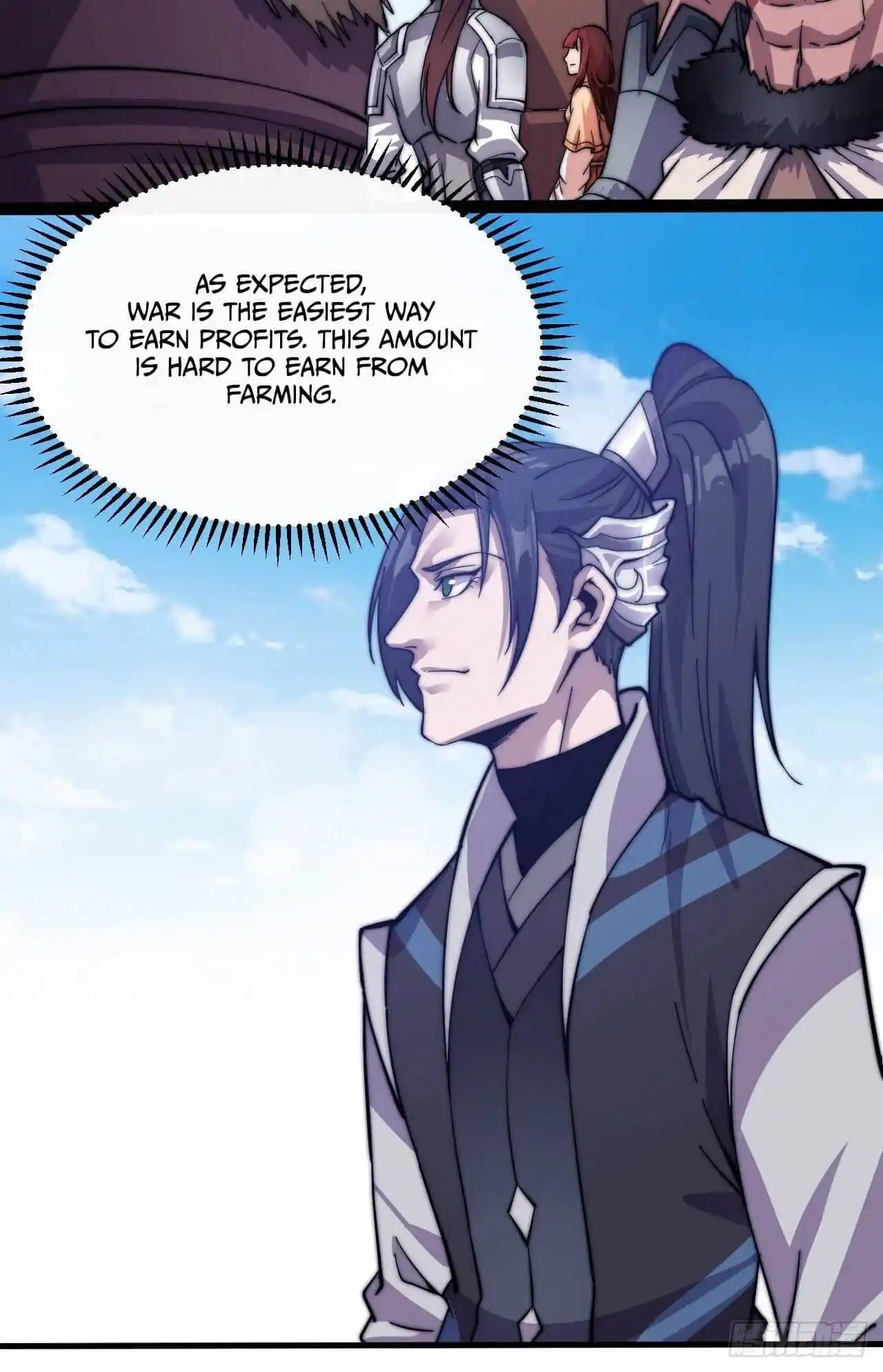 Start A Mountain Chapter 17