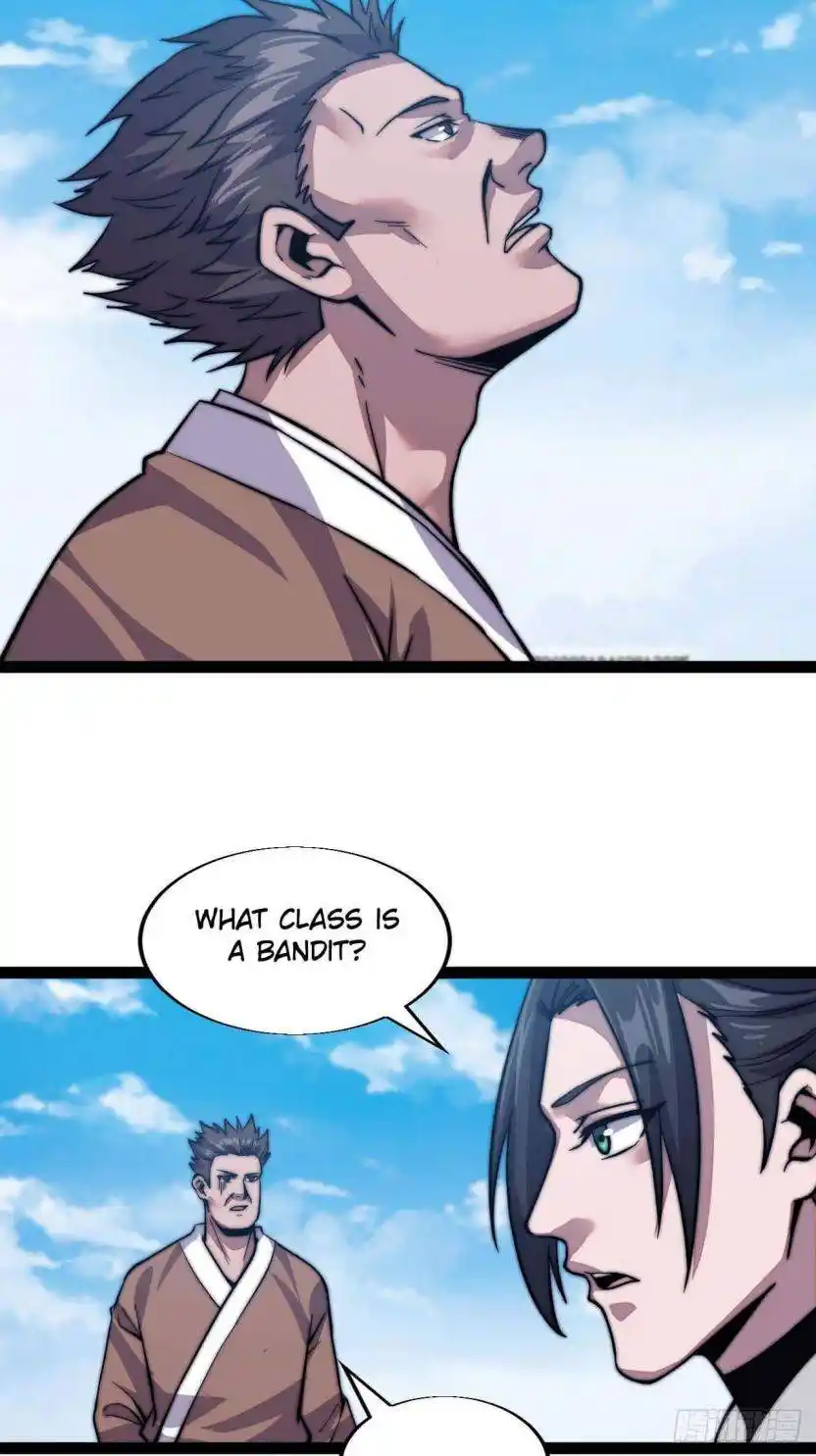 Start A Mountain Chapter 18