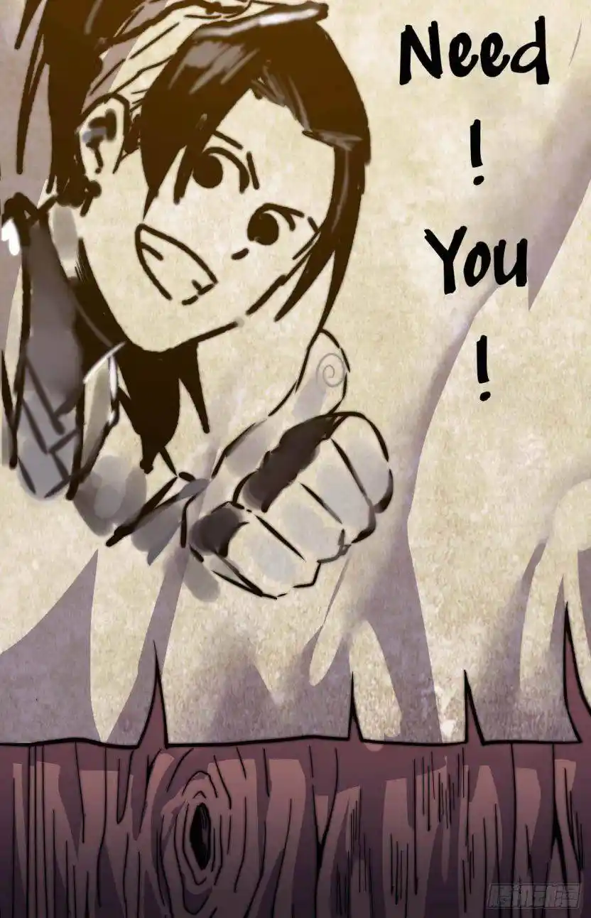 Start A Mountain Chapter 18