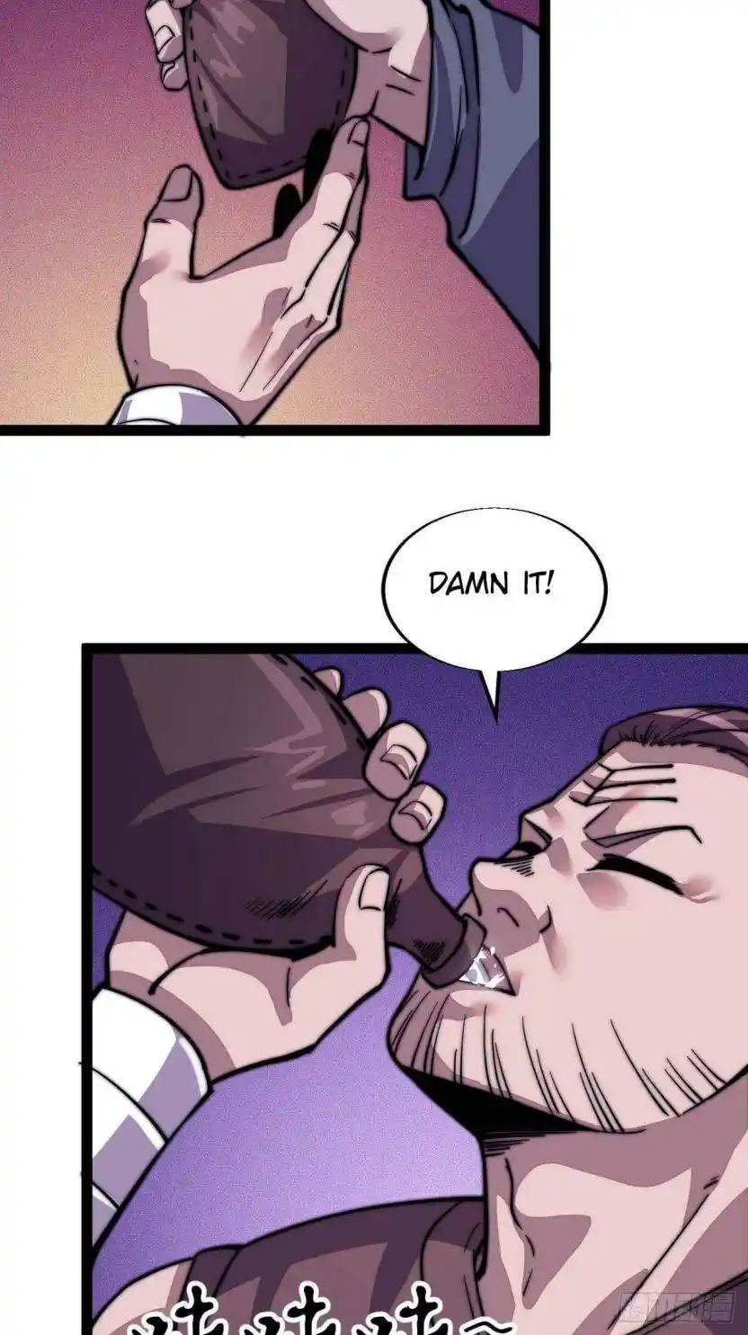 Start A Mountain Chapter 18