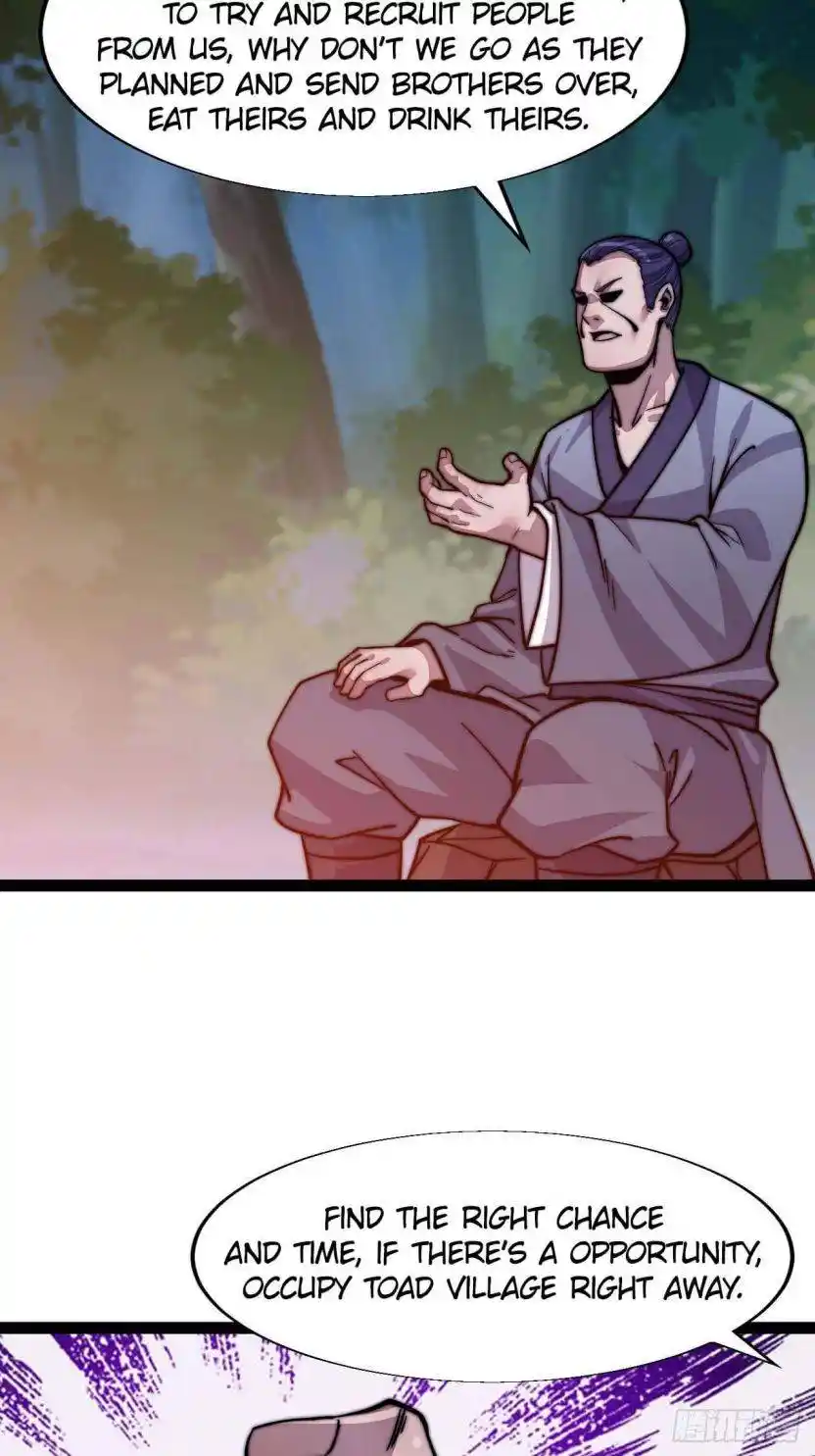 Start A Mountain Chapter 18