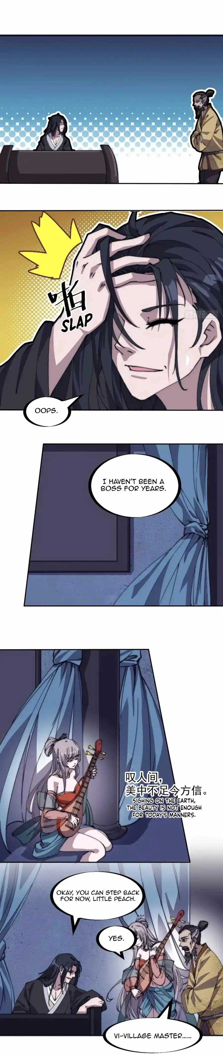 Start A Mountain Chapter 180