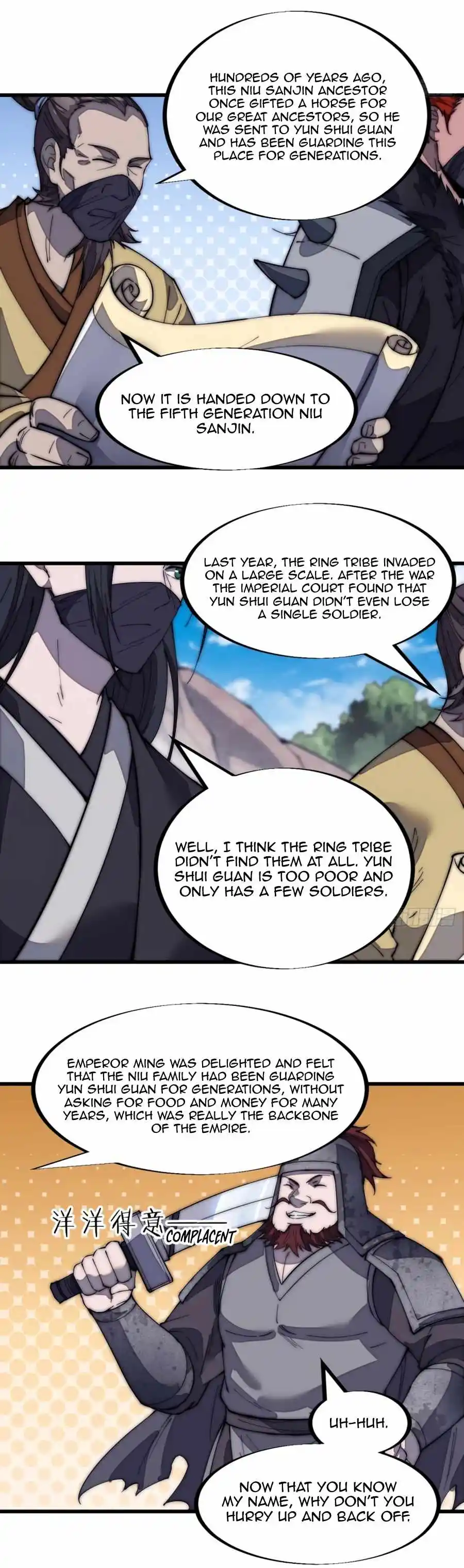 Start A Mountain Chapter 184