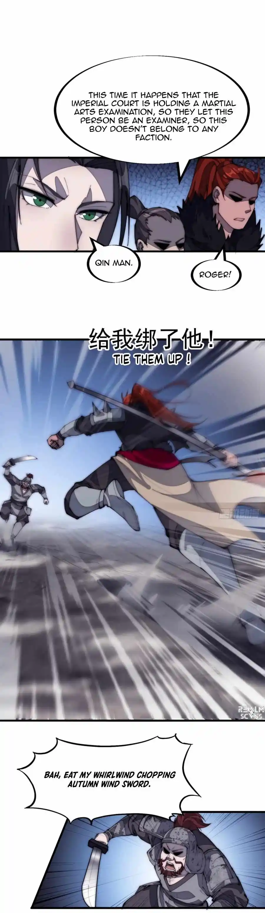 Start A Mountain Chapter 184