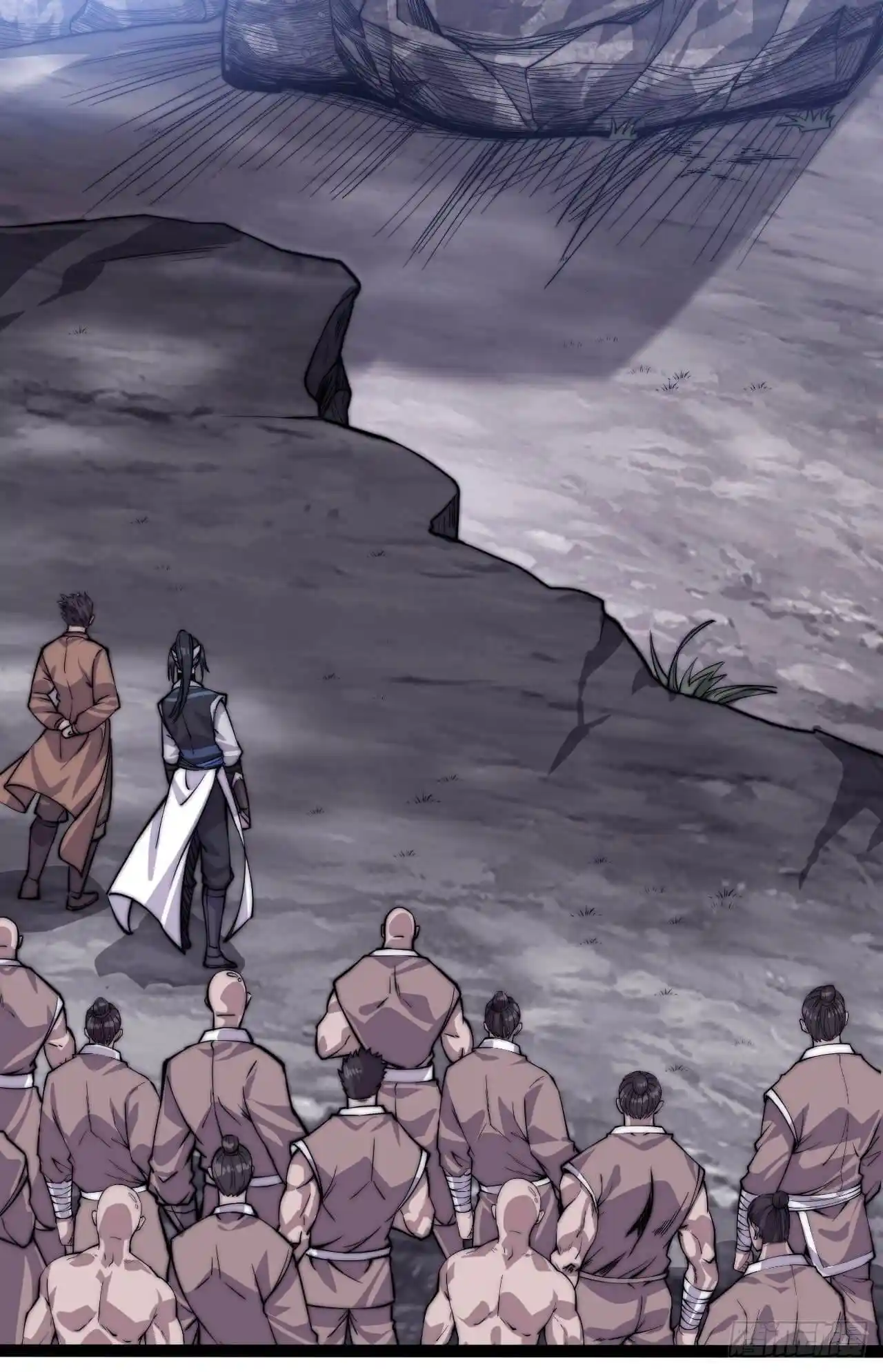 Start A Mountain Chapter 19