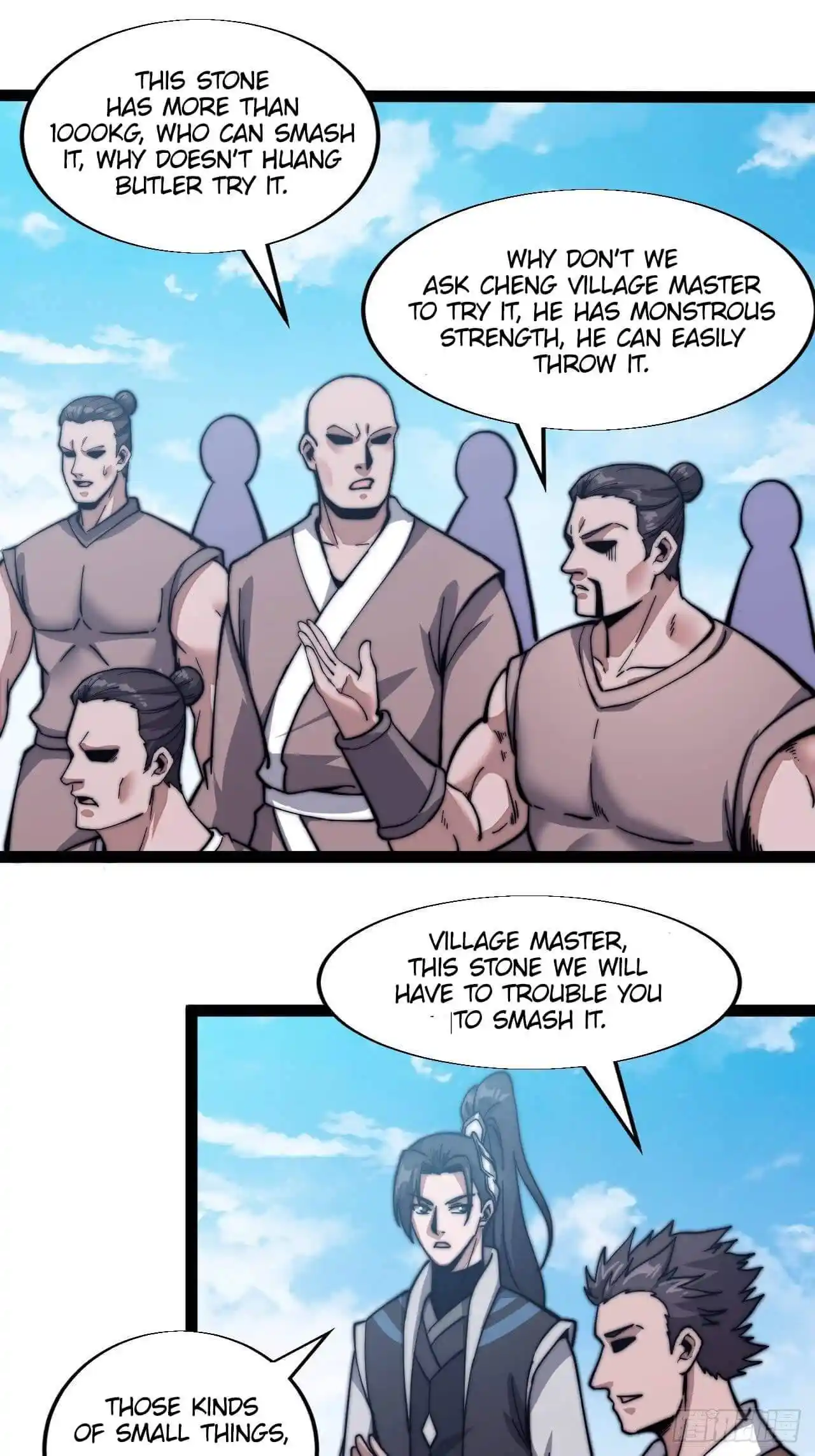 Start A Mountain Chapter 19