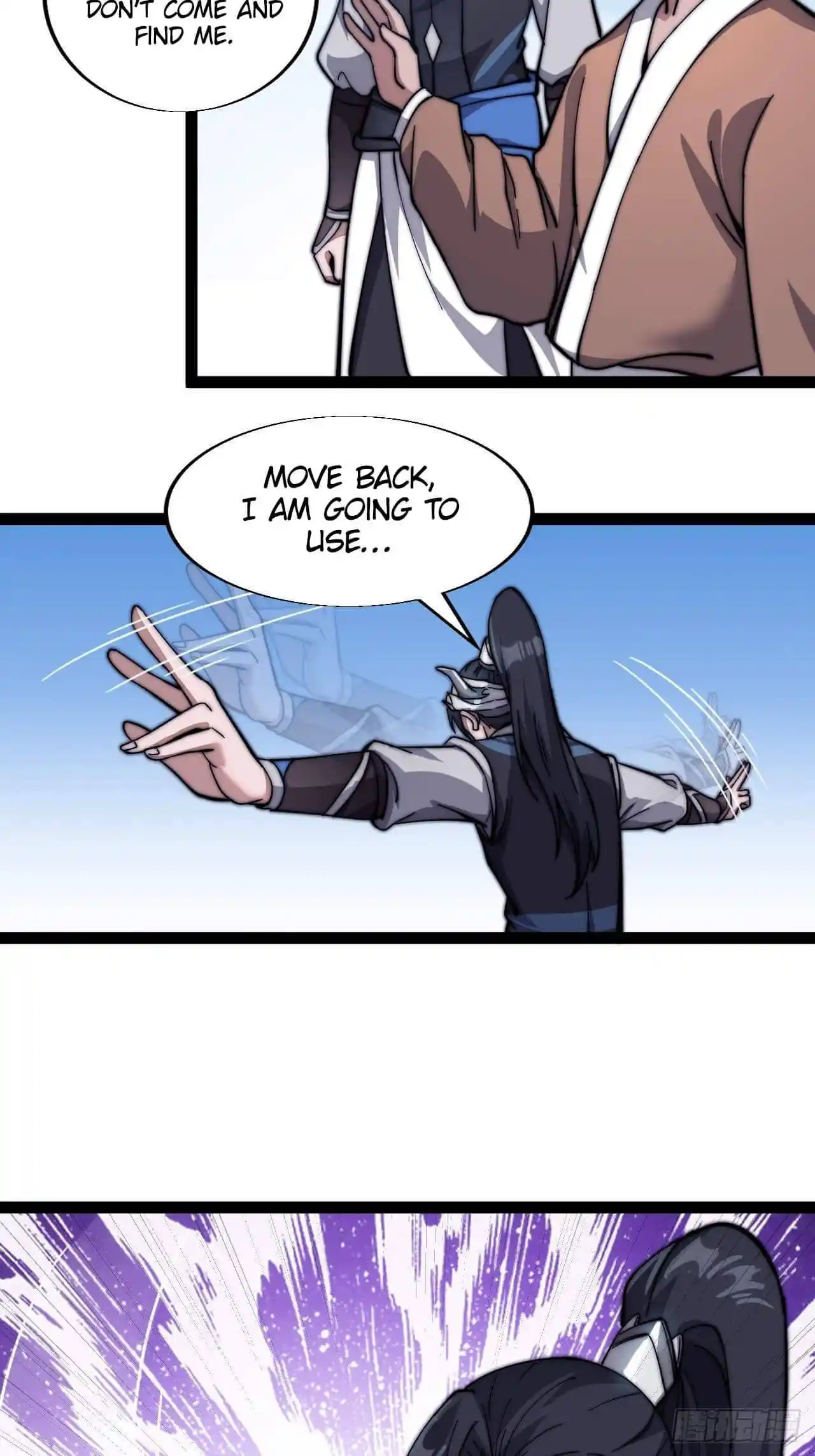 Start A Mountain Chapter 19