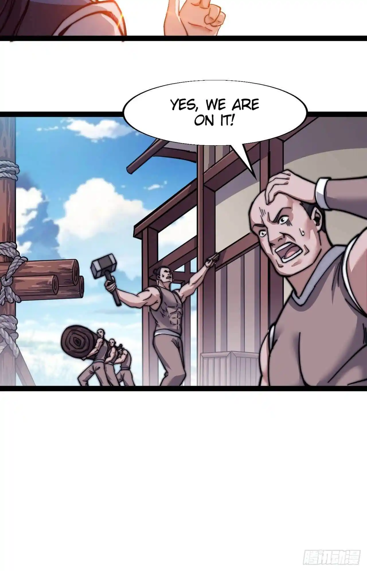 Start A Mountain Chapter 19