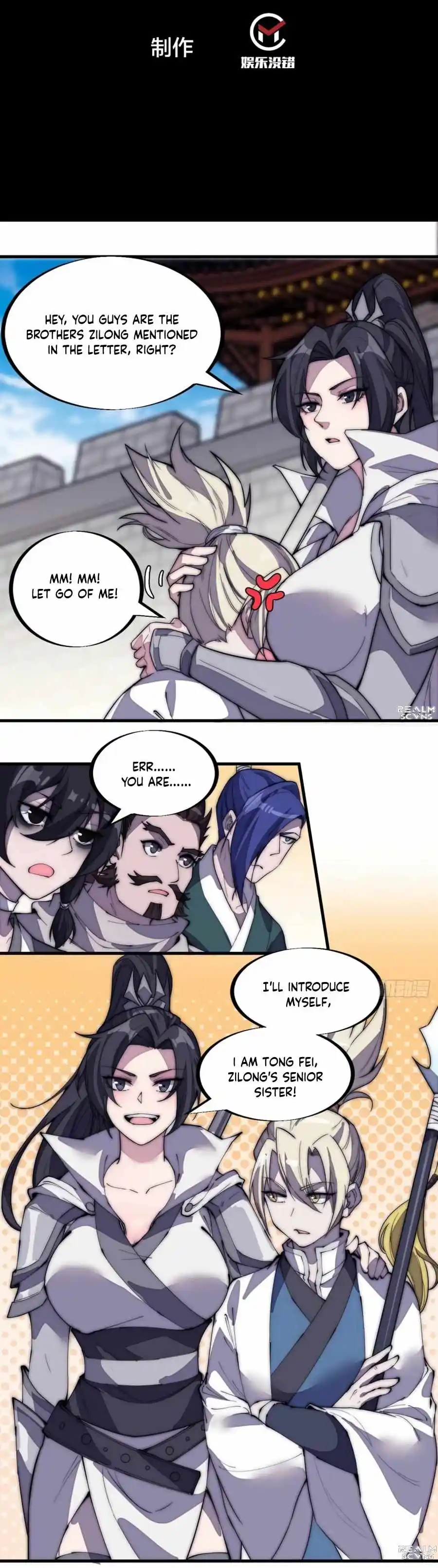 Start A Mountain Chapter 194