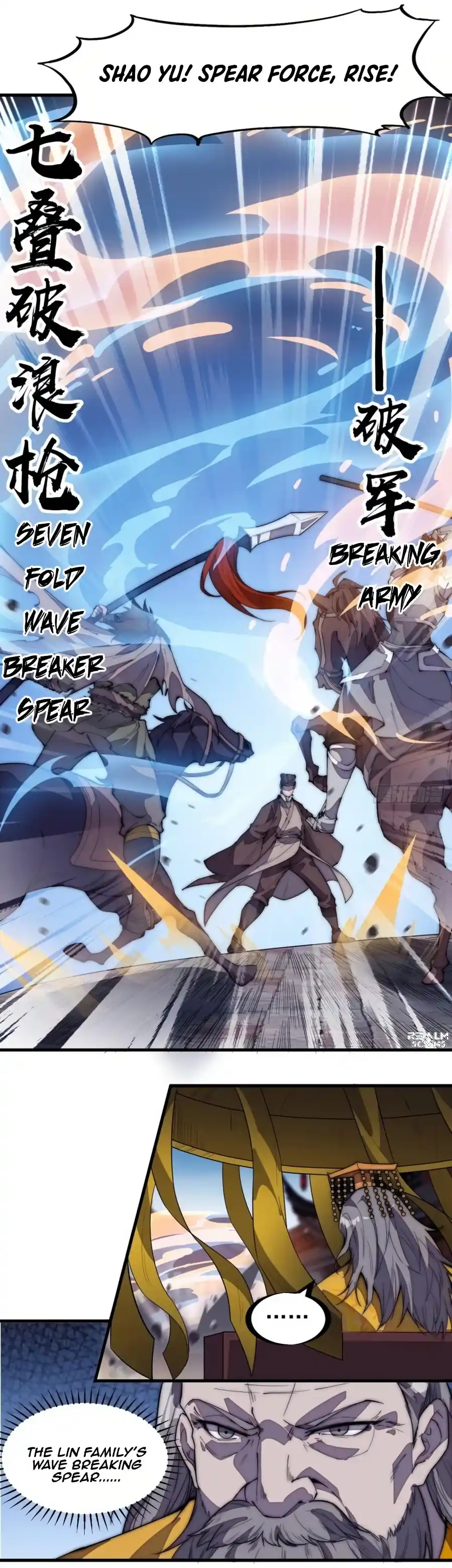 Start A Mountain Chapter 195