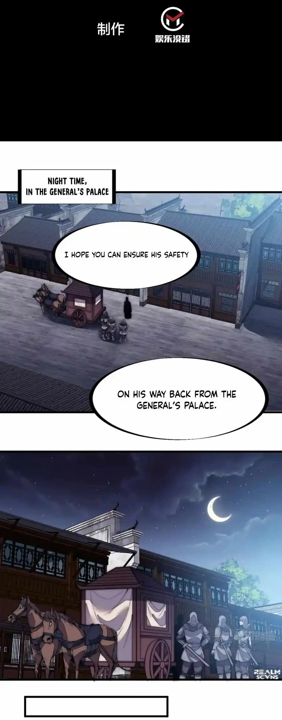 Start A Mountain Chapter 198