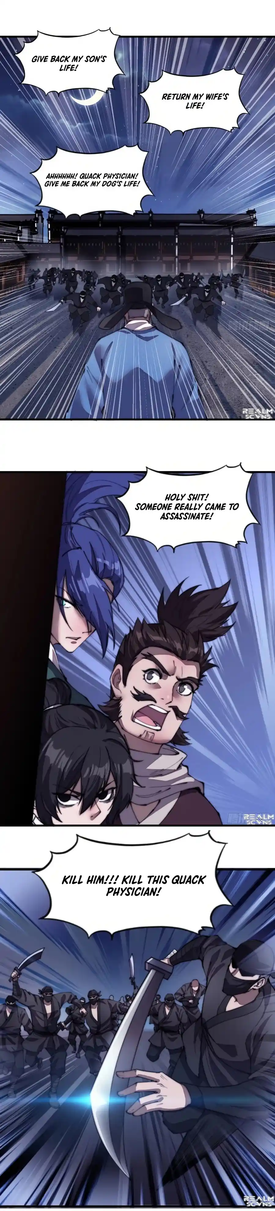 Start A Mountain Chapter 199