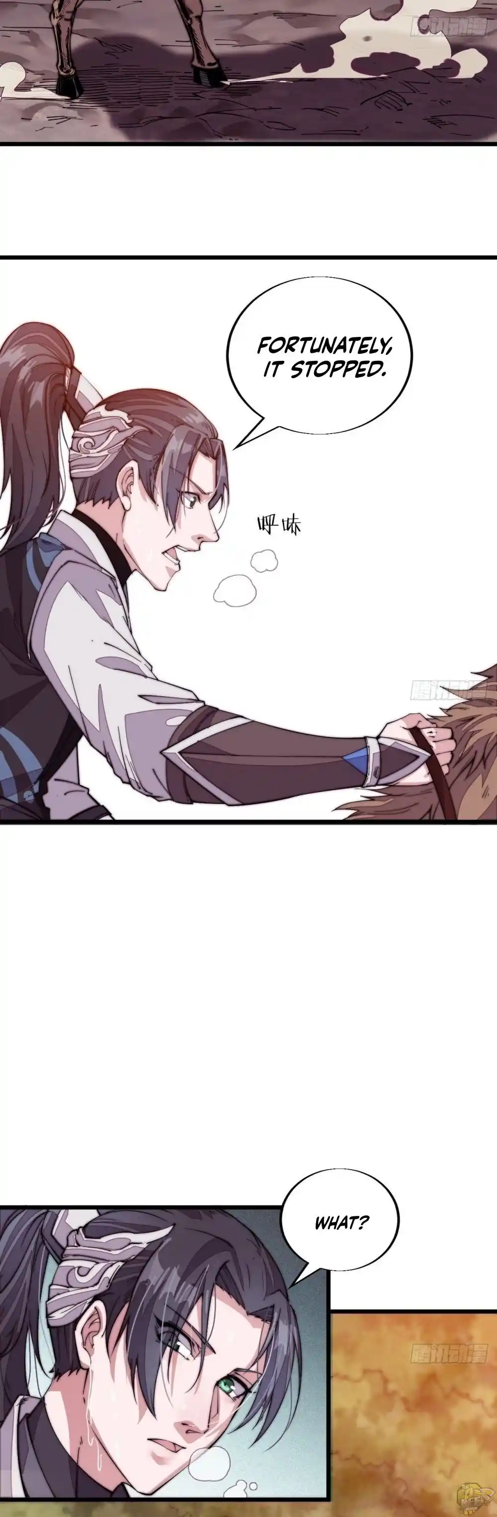 Start A Mountain Chapter 2