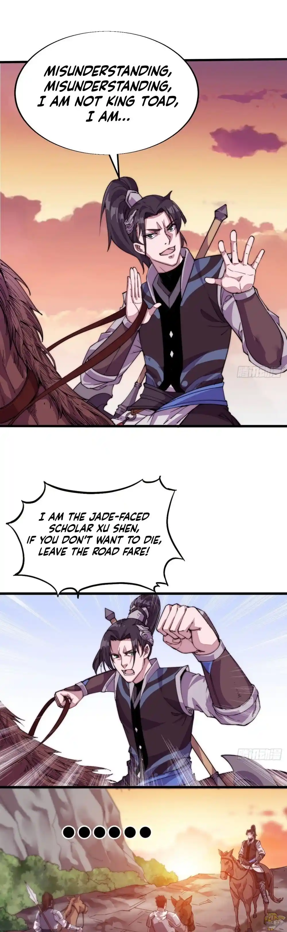 Start A Mountain Chapter 2