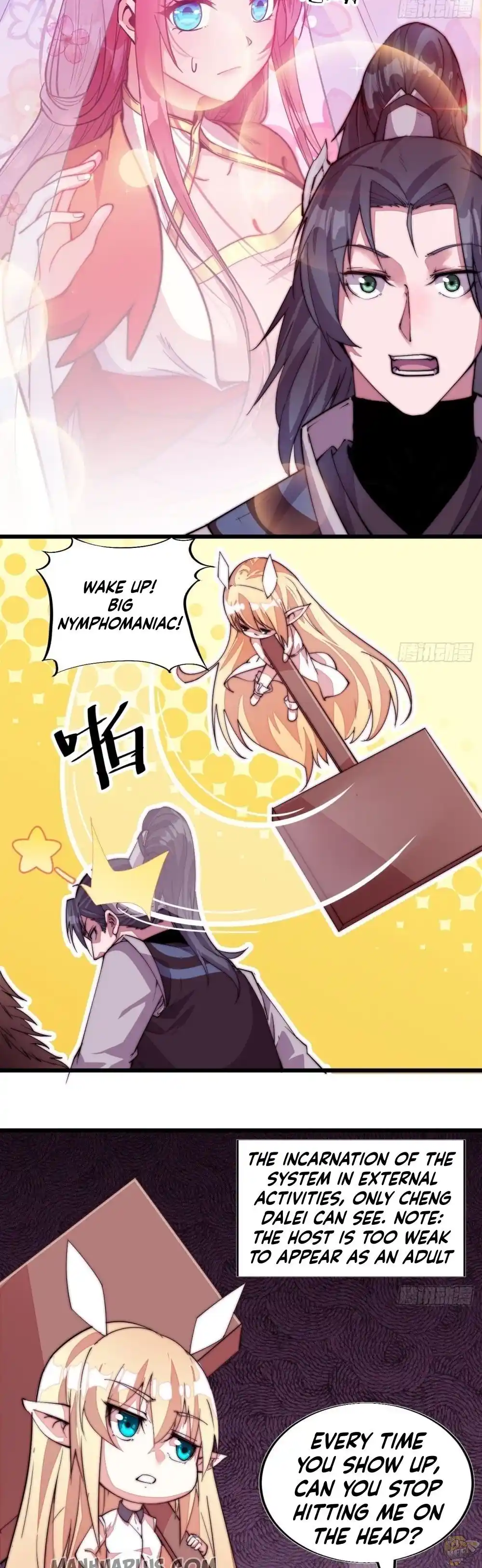 Start A Mountain Chapter 2