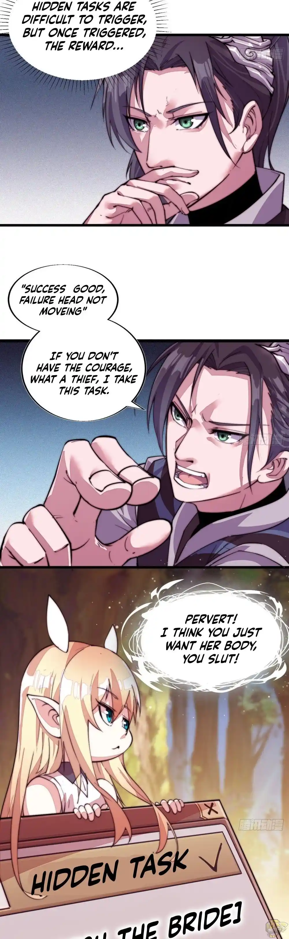 Start A Mountain Chapter 2